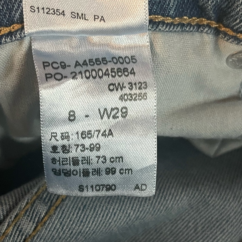 Levi Strauss Signature Heritage Distressed 9” Bermuda Jean Shorts NWT 8/29 - Picture 11 of 11